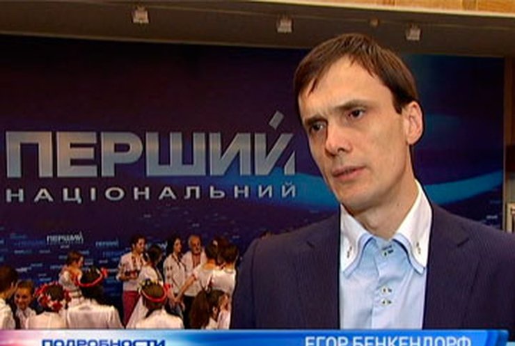 "Первый национальный" оказался на грани банкротства