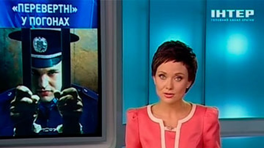 На Донетчине задержаны три милиционера за наркоторговлю