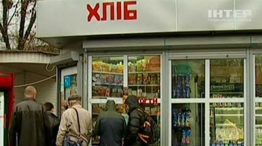 Подорожание хлеба в Киеве назвали экономически необоснованным