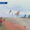 В Крыму прошли соревнования по мотокроссу