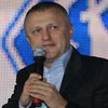 "Динамо" отметило 85-летие