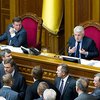 Спикериада: На старт. Внимание...