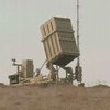 Израильская армия объявила о мобилизации 16 тысяч резервистов