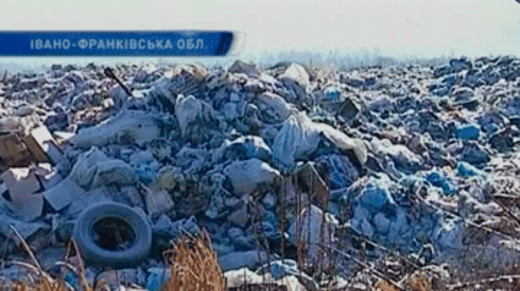 На Прикарпатье власти хотят разместить мусорную свалку под носом у людей