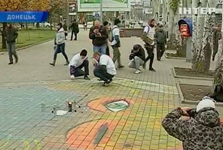 Донецкие активисты начали антитабачную акцию