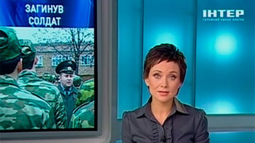 На Львовщине погиб солдат-срочник