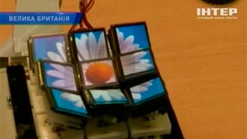 Британские ученые изобрели 3D-телевизор