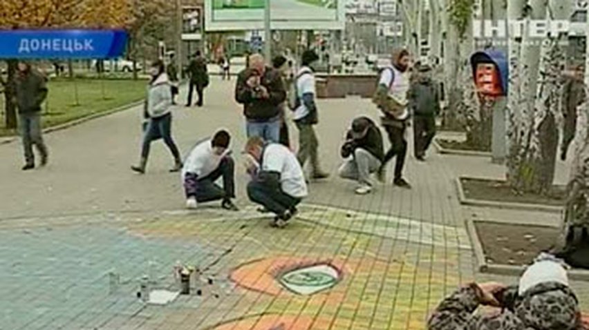 Донецкие активисты начали антитабачную акцию