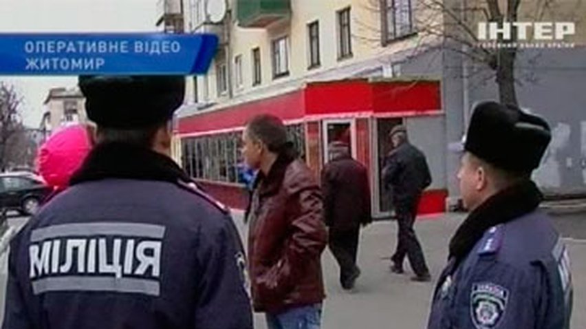 В Житомире бандиты открыли стрельбу по милиционерам