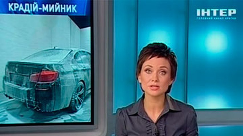 В Одессе иномарку выкрали из автомойки