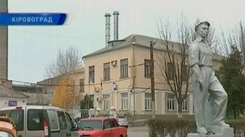 Кировоградский чиновник попался на краже бюджетных средств