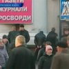 Тернопольские милиционеры задержали четырех вымогателей