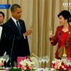 Обама отправился в азиатское турне