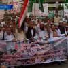Жители Пакистана вышли на антиизраильский митинг
