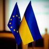 Саммит с Украиной состоится в начале 2013 года. Если будут созданы условия, - ЕС