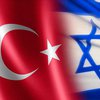 Турция обвинила Израиль в терроризме