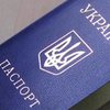 Украинцам лучше без паспорта из дому не выходить, - эксперт