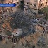 ЕС попытался разобраться в конфликте на Ближнем Востоке