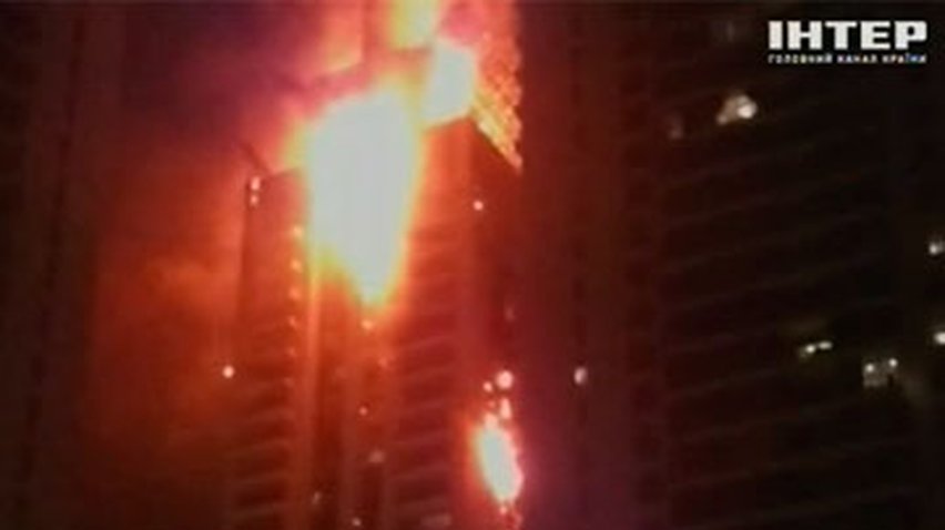 В Дубаи горел небоскреб