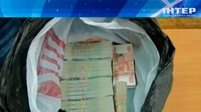Таможенники задержали контрабандиста с крупной суммой валюты