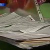 Украинцев ждут штрафы за просроченные коммунальные платежи