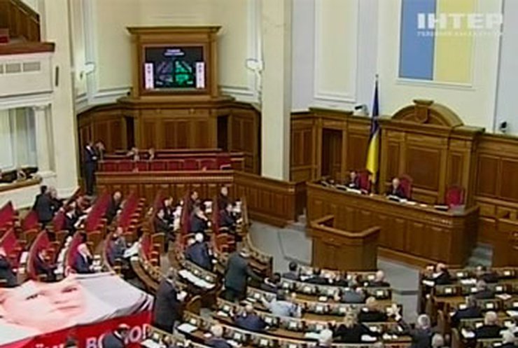 Рада отложила рассмотрение законопроекта о налоге на продажу валюты