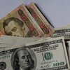 Банки: "Валютный" налог – это узаконенный рэкет