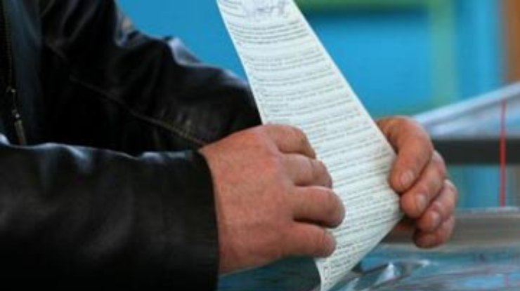 На выборах 17% украинцев хотели бы проголосовать "против всех", - опрос