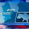 В донецкой шахте погибли трое горянков