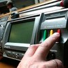 РГ: В садах оставили "мову"