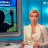 Житель Кривого Рога украл ребенка у своей возлюбленной