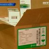 Днепропетровские таможенники задержали крупную партию сиропа от кашля