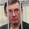 Послы ЕС и США посетят Луценко в понедельник