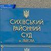 Дело против моршинского завода минвод расценили как рейдерский захват