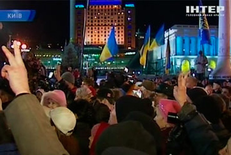 На Майдане отметили годовщину Оранжевой революции
