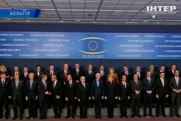 Лидеры Евросоюза обсуждают проект бюджета