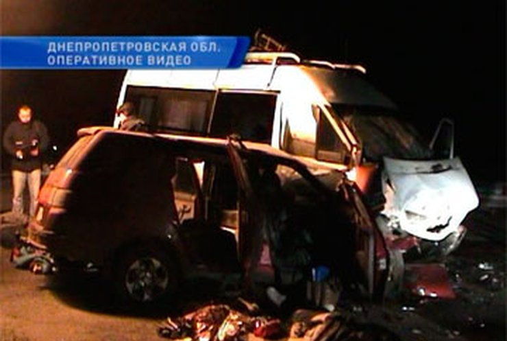 В ДТП на Днепропетровщине погибли четыре человека