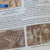 Преподавание темы Голодомора в школах часто зависит от личных взглядов учителя