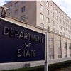 Пожар в Госдепартаменте США: Есть пострадавшие