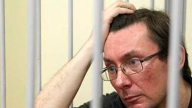 Луценко придумал, как освободить Тимошенко