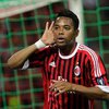 Серия А, 14-й тур: "Милан" одолел "Ювентус"