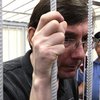 На встречу с Луценко прибыли послы США и ЕС