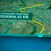 В Украине построят завод по приему сжиженного газа