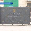 США и ЕС будут настаивать на досрочном освобождении Луценко и Тимошенко