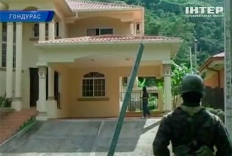 Полиция Гондураса "накрыла" крупный наркокартель