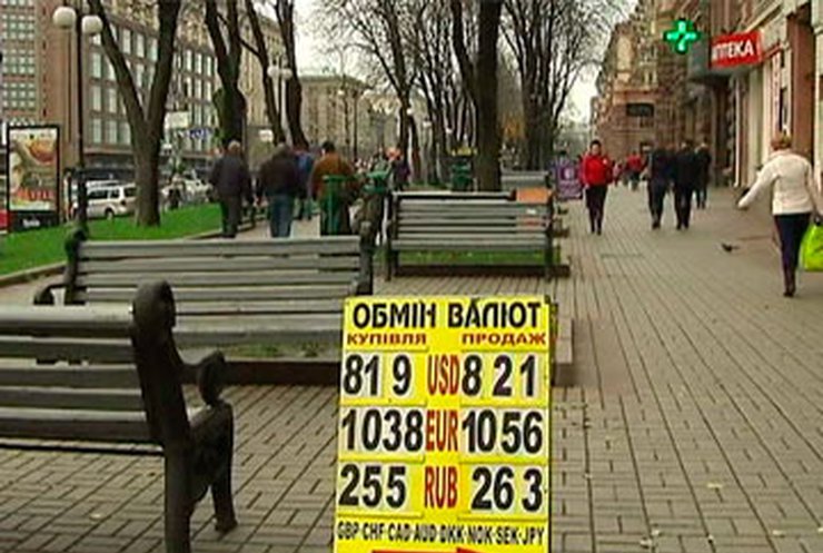 НБУ не отступает от идеи взимать налог с продажи валюты гражданами