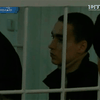 Убийцы Оксаны Макар признаны виновными и приговорены к тюрьме