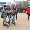 Российские болельщики протестуют против нового "футбольного" закона