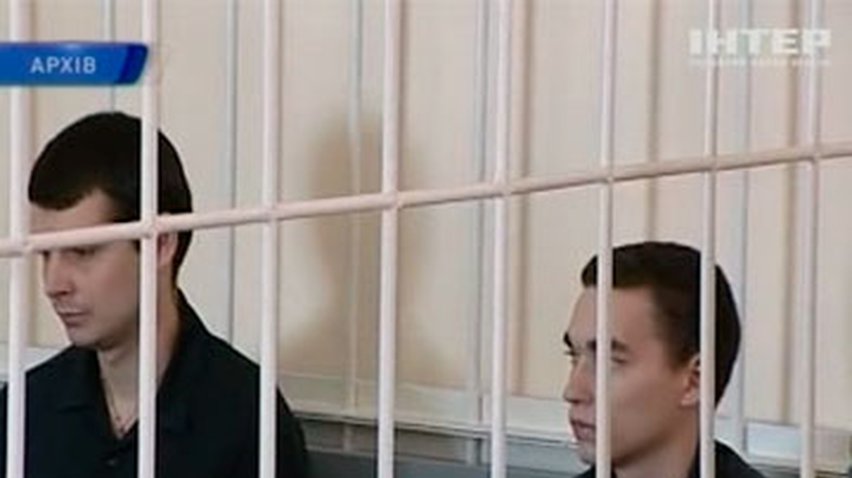 Сегодня суд объявит приговор по делу Оксаны Макар