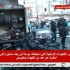 В теракте под Дамаском погибли 20 человек